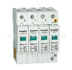 供应SNDL1系列模块化电涌保护器 价格、厂家、图片、应用及供应商介绍