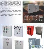 通用型防护箱与配电箱采购指南 价格、厂家与区域供应解析